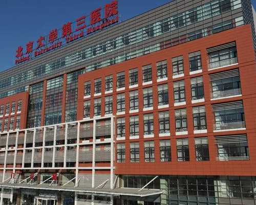 供卵代生儿子_烟台借卵代怀,济南做三代试管包生男孩价格一览，生男孩费用