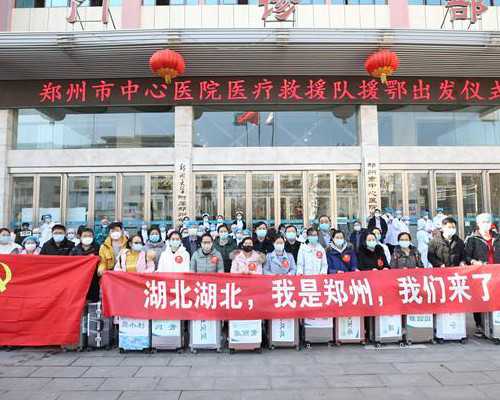 济南做试管婴儿费用大概要多少钱？五万够不够？