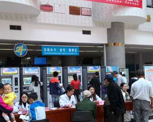 在济南做一次试管婴儿需要多少钱！济南试管婴儿费用大约多少2026年！