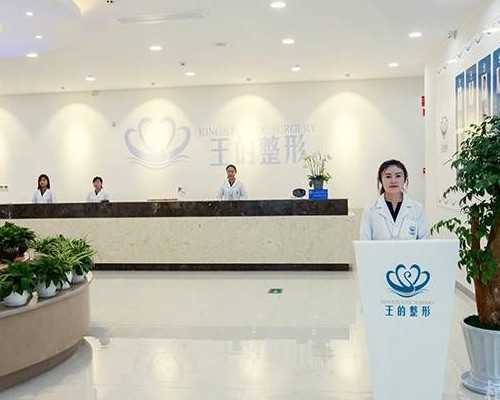 国内供卵机构排行榜_70万包性别包成功助孕套餐,强的松停药后满月脸多久能消