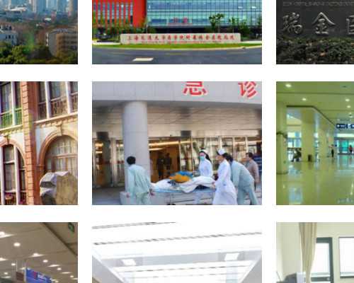 三代代孕咨询生殖服务,茂名试管婴儿服务！要注意些什么！