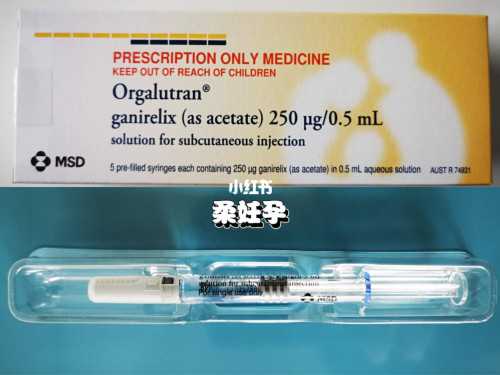 国内代怀小孩地址，国内供卵私立机构,现在做三代试管婴儿的人多吗，费用2