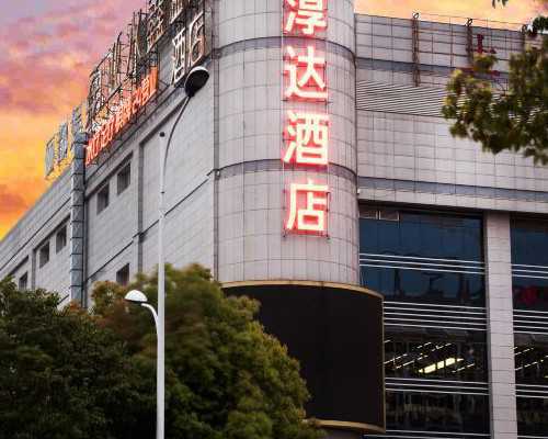 济南不孕不育医院排行榜前十,济南不孕不育哪个医生最好！