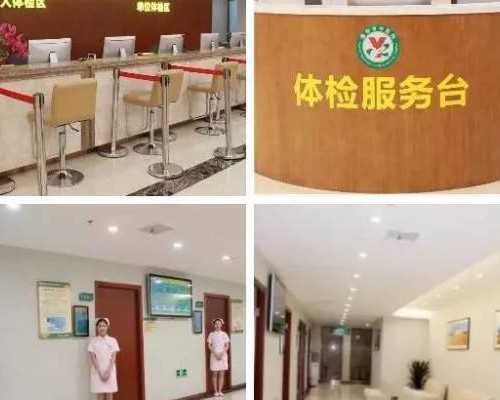 口碑好代孕流程&AA69代孕生殖机构,
              二代试管婴儿ICSI比一代试管婴儿