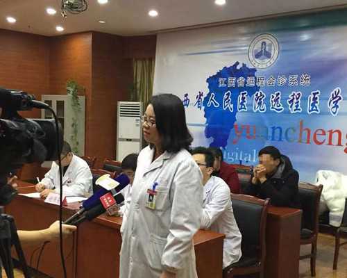 济南比较出名的三代试管医院哪家强？济南试管医院排行