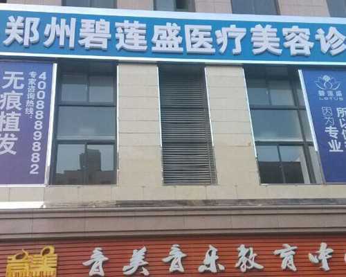 广丰供卵机构,济南供卵机构