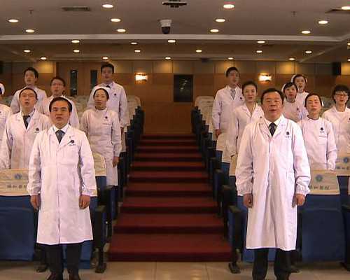 山东济南供卵试管婴儿费用多少钱