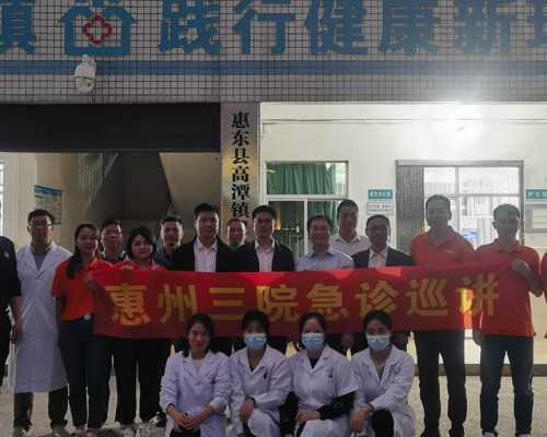 济南90医院试管大约多少钱,济南960军区总医院做试管怎么样！