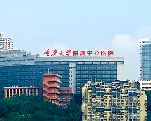 淄博做第三代试管比较厉害的医院哪家强？可参考本文了解