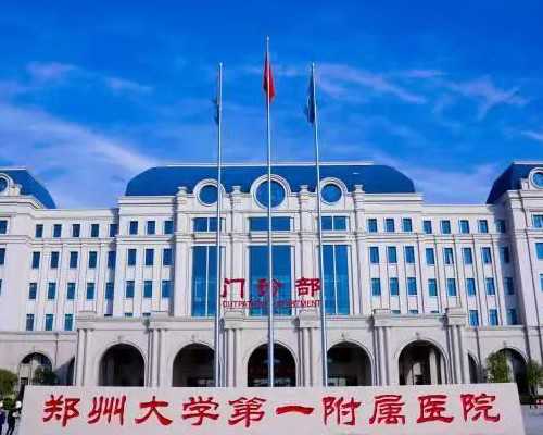 北海试管供卵,青岛供卵试管