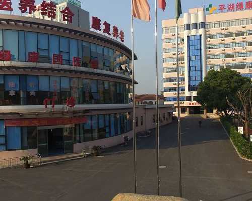 青岛试管捐卵供卵公司,青岛捐卵公司