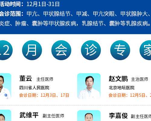 济南供卵试管生一对龙凤胎价格多少，全程花多少钱心里有数