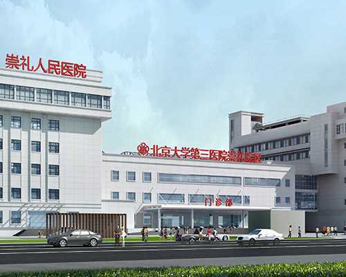 试管子宫内膜b级能不能移植囊胚，着床率高吗