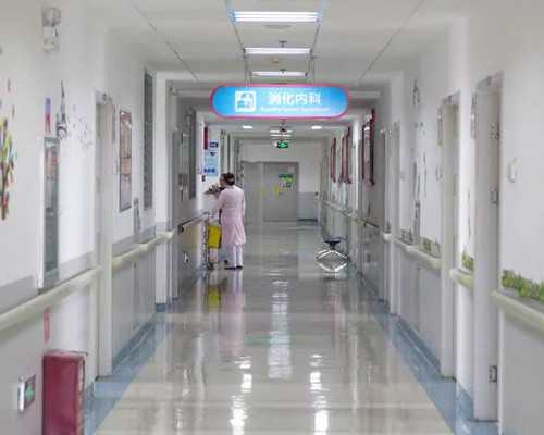 济南地下精子库(山东济南精子库)