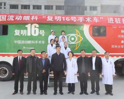 济南能做第三代试管的医院排行榜单揭晓(济南三代试管三代试管价格)