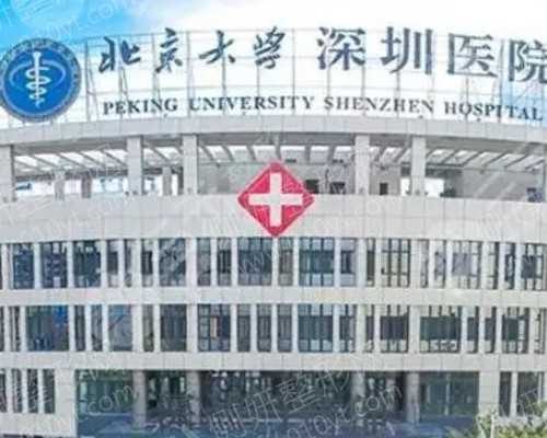 济南三代试管助孕机构的成功率如何,实力不输公立机构