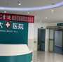 烟台免费做试管的医院2026