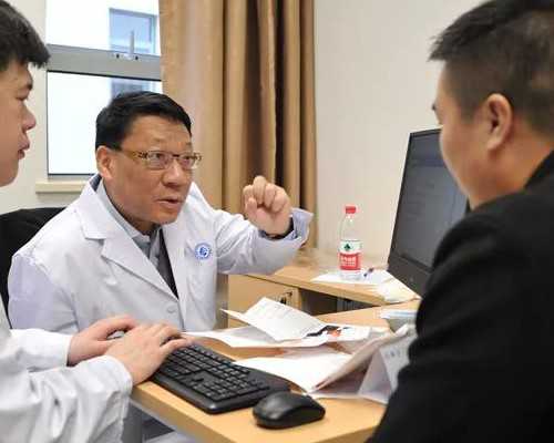 【山东三代试管】三代试管费用明细青岛