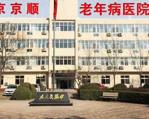 [8号染色体q22.2]8号染色体异常