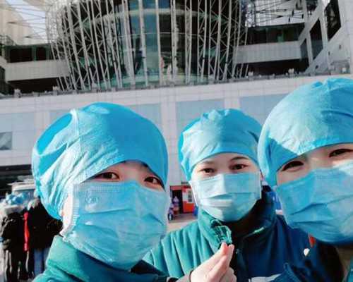 济南哪家医院做试管比较好！附费明细参考！