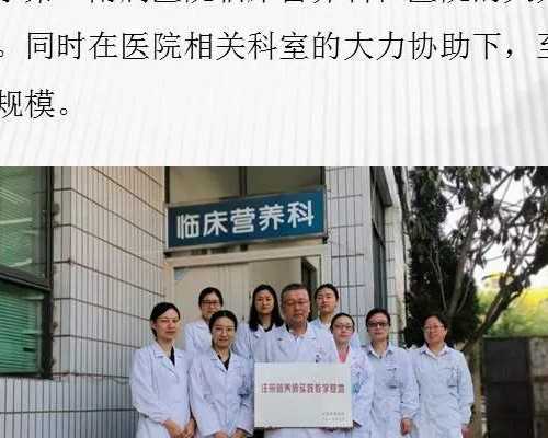 济南试管婴儿多少钱，费用贵吗多少钱！