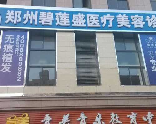 济南供卵试管生一对龙凤胎费用明细，供卵试管成功率是多少