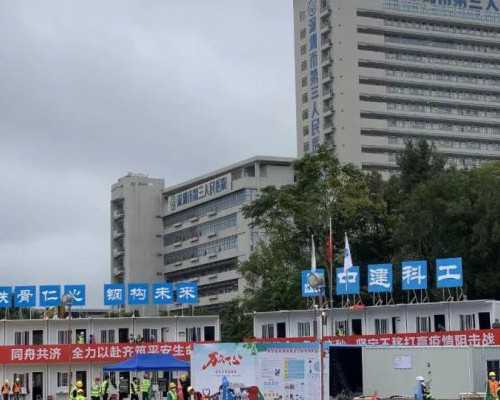 济南供卵福梦试管婴儿(济南供卵试管所有步骤)