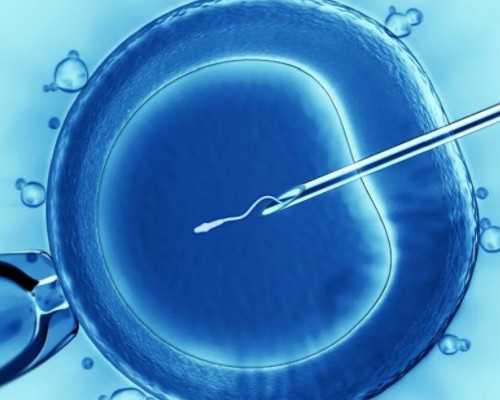 济南嘉乐生殖医院可以做试管吗多少钱一次