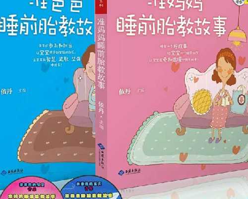 济南试管哪家做的好？做三代试管的医院