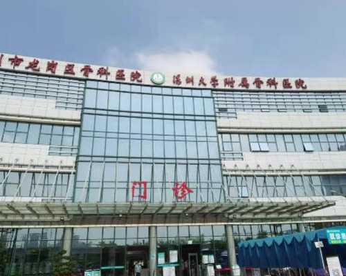济南三代试管助孕医院有哪几家_济南三代试管三代试管价格！