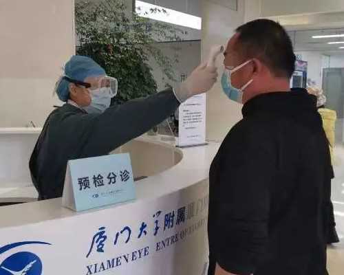 2026济南人工授精生男孩医院排名，附助孕费用和成功率一览