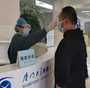<b>2026济南人工授精生男孩医院排名，附助孕费用和成功率一览</b>