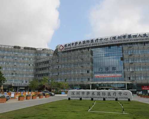 包生男孩价格好_助孕包成功男孩,amh值0.35调理正常怀孕有点难(amh值0.36想怀孕可