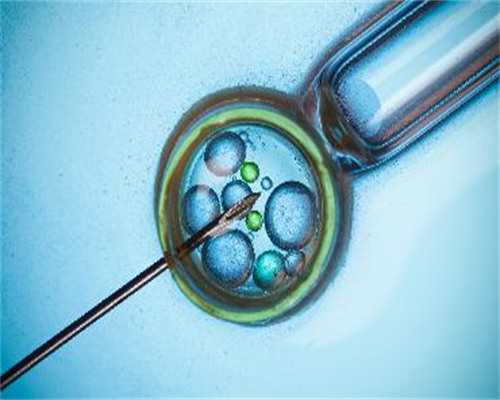 济南中心医院供卵(济南供卵机构在哪)