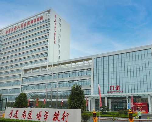 自然流产后怎样注意个人卫生