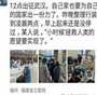 济南地区有哪些私立的机构可以做试管技术？济南有做试管婴儿资质的医院？