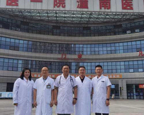 〖山东三代试管〗青岛三代试管选性别