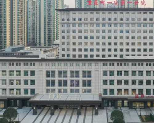 济南正规三代试管婴儿机构排名榜揭晓