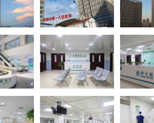 孕早期有黄褐色分泌物