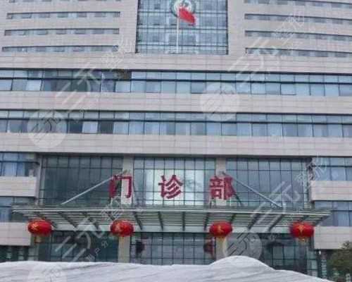 济南三代试管婴儿费用2026最新收费标准已公布