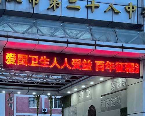 代生包出生_淄博供卵者价格,济南可以签约做试管的医院有哪几家