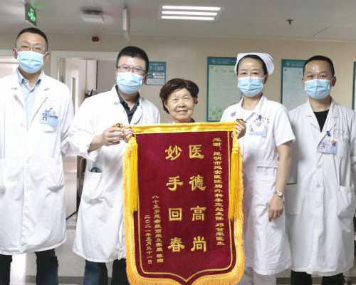 国内代生男孩医院,国内借卵做试管医院,孕酮正常值0.31-1.52，孕酮水平大幅下降