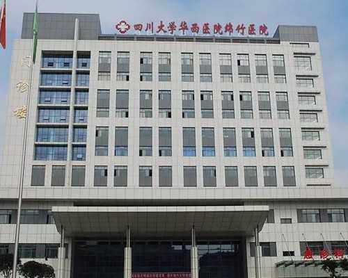 包成功双胞胎_代生包生男孩吗,HCG是什么意思(怀孕后为什么会产*HC)