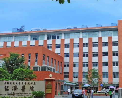 济南供卵试管一份济南捐卵套餐成功费用清单，贵不贵你就知道了