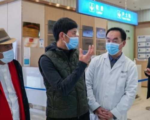 济南公立医院做试管婴儿费用及成功率一览！多少钱可以做！