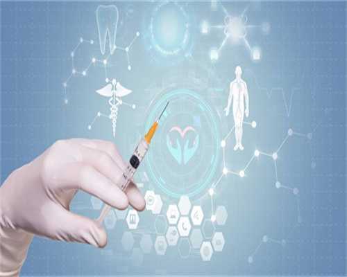 青岛有供卵的医院,青岛供卵医院准备的吃什么呢