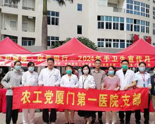 济南大明湖供卵,济南大明湖简介