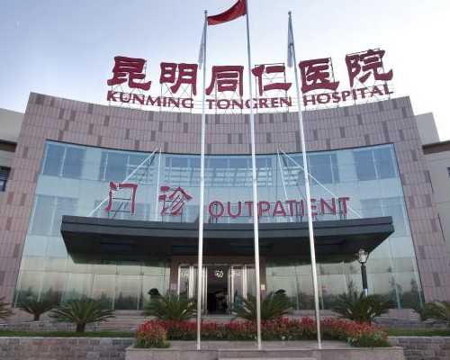 济南供卵捐卵,济南捐卵靠谱机构