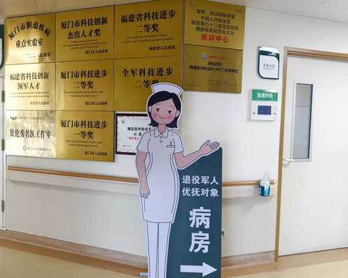 42岁高龄潍坊妇幼医院做试管成功率高吗？
						